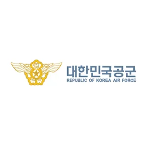 대한민국 공군