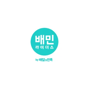 배민라이더스
