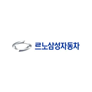 르노삼성
