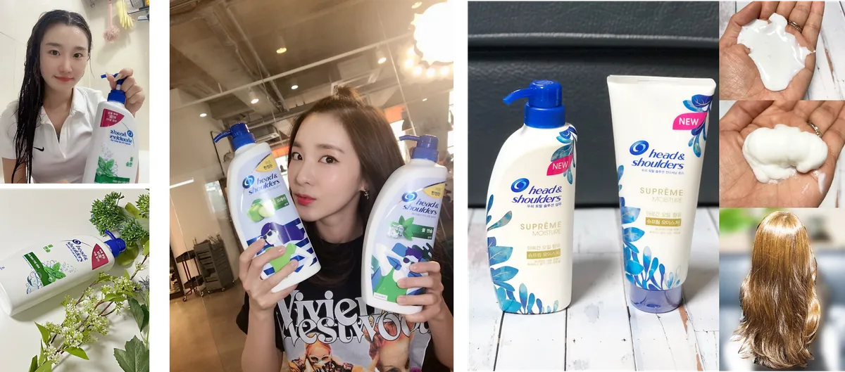 P&G 캠페인 이미지 1