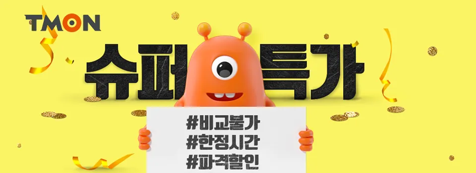 티몬